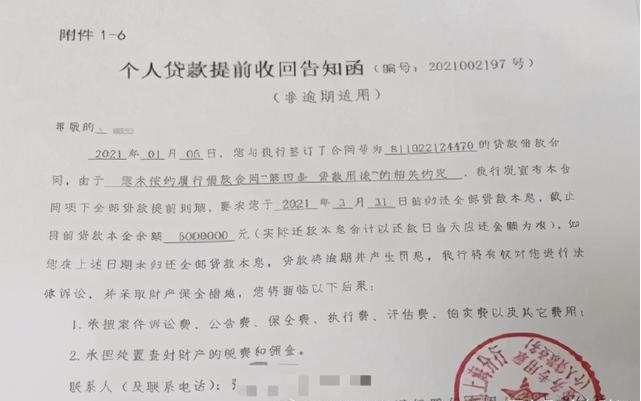 苏州贷款网解读“经营抵押贷资金流入房楼市”(图1)