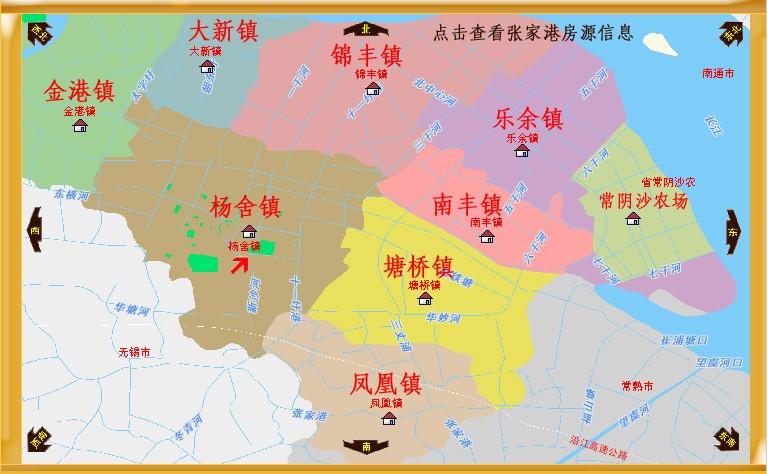 张家港房产抵押如何办理？附上小区名单(图1)
