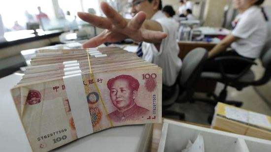 2019年9月银行存款基准利率(图1)