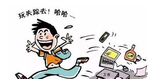 网贷不还后果会怎样，会坐牢吗？(图2)