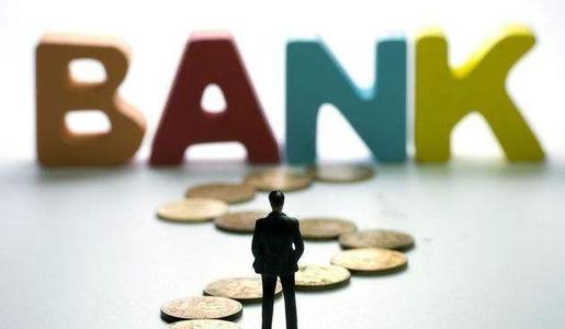 国家规定：法律认可的借款最高利率是多少？(图1)