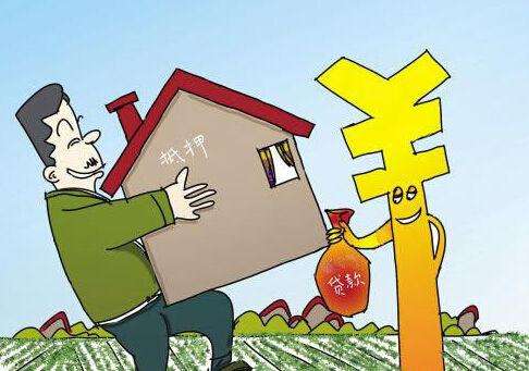按揭买的房能二次再贷款吗？(图1)