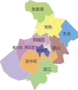 苏州房产抵押大额借款能贷多少？需要哪些东西(图3)